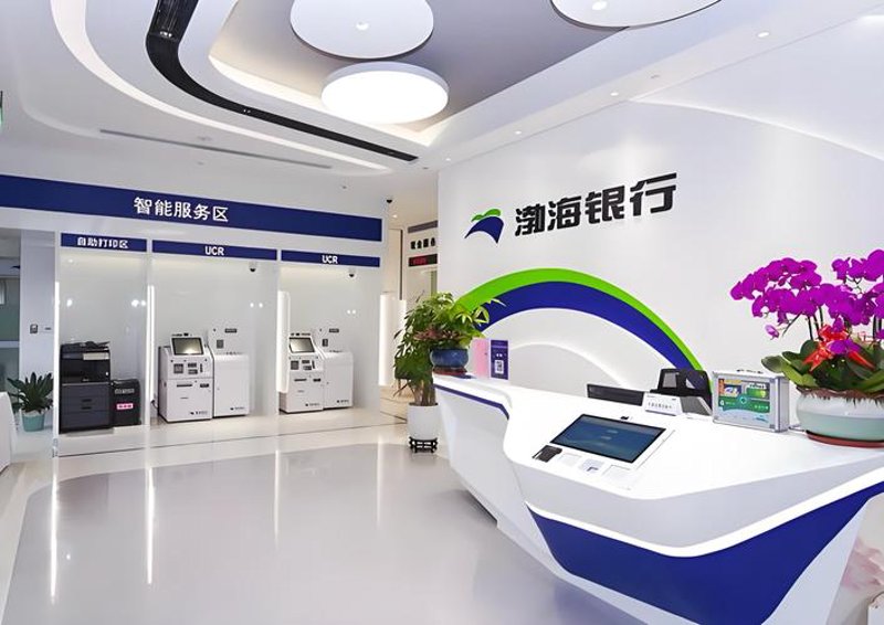 天津软件开发行业的最新动态